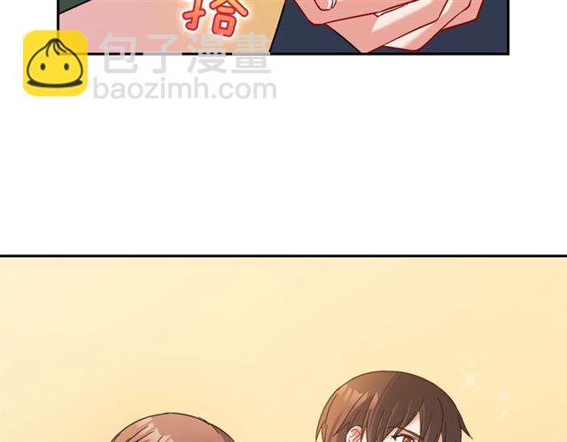 第89话 想对她说的话44