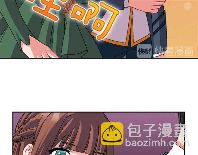 第89话 想对她说的话50