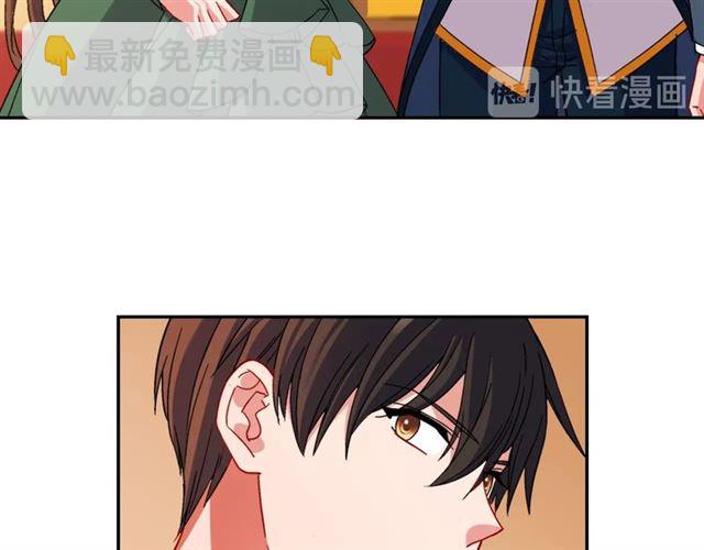 第89话 想对她说的话59