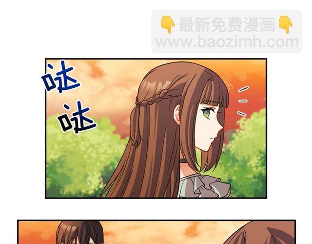 第89话 想对她说的话6