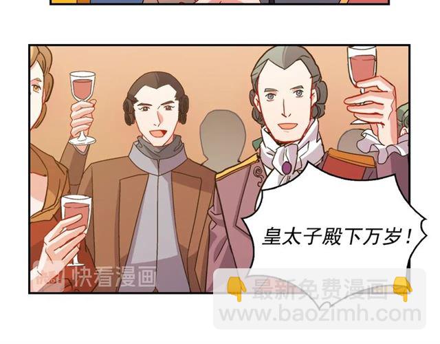 第89话 想对她说的话65