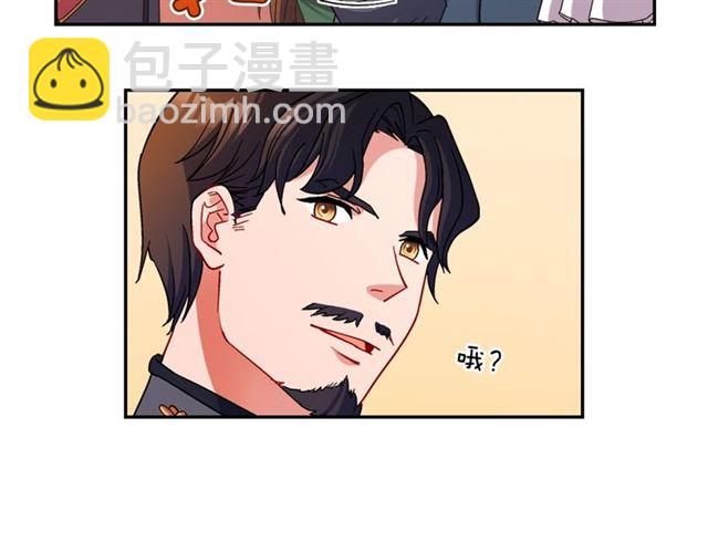 第89话 想对她说的话69