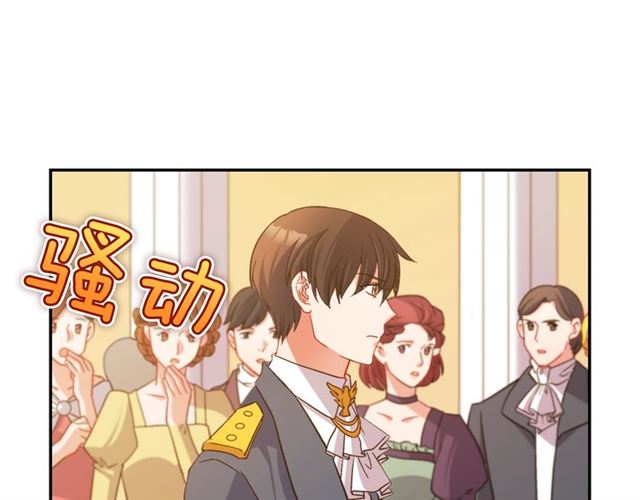 第89话 想对她说的话71