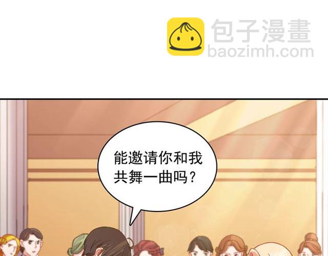 第89话 想对她说的话73