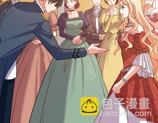 第89话 想对她说的话74