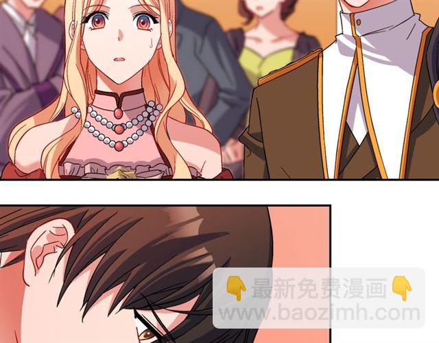 第89话 想对她说的话76