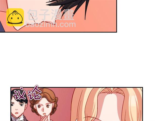 第89话 想对她说的话77