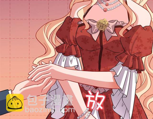 第89话 想对她说的话81