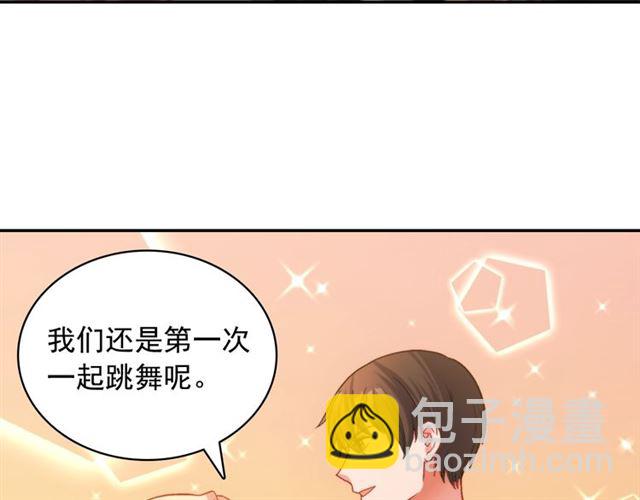 第89话 想对她说的话84