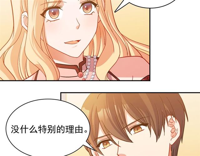 第89话 想对她说的话87
