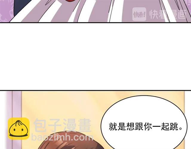 第89话 想对她说的话91