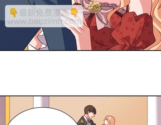 第89话 想对她说的话93
