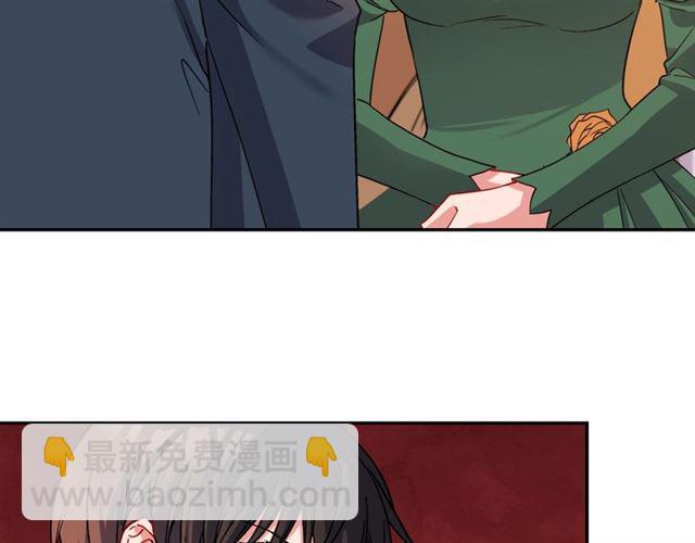 第90话 艾琳的杀手锏108