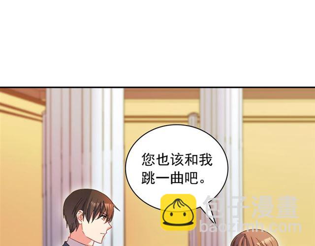 第90话 艾琳的杀手锏31