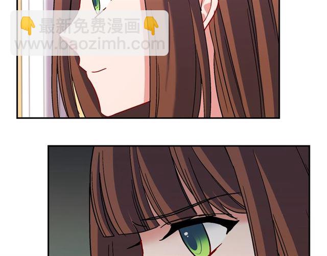 第90话 艾琳的杀手锏51