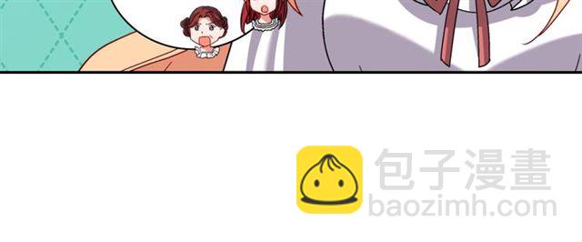 第91话 七皇子的死因111