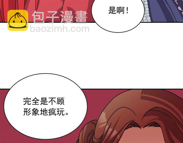 第91话 七皇子的死因127