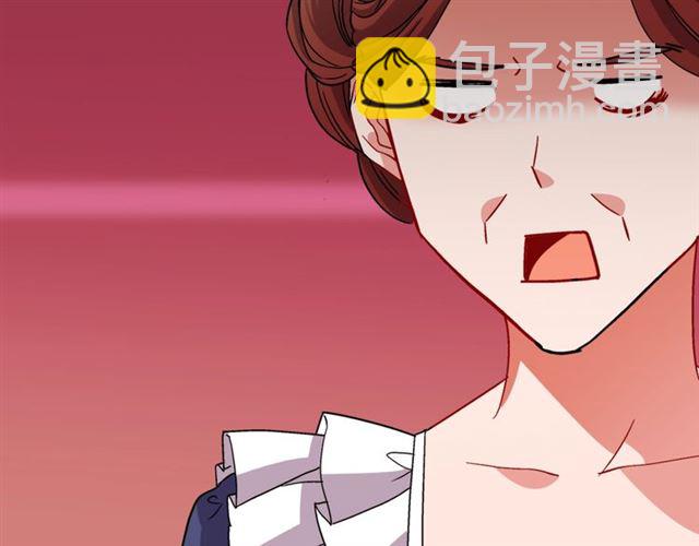 第91话 七皇子的死因128