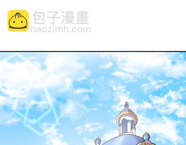 第91话 七皇子的死因13
