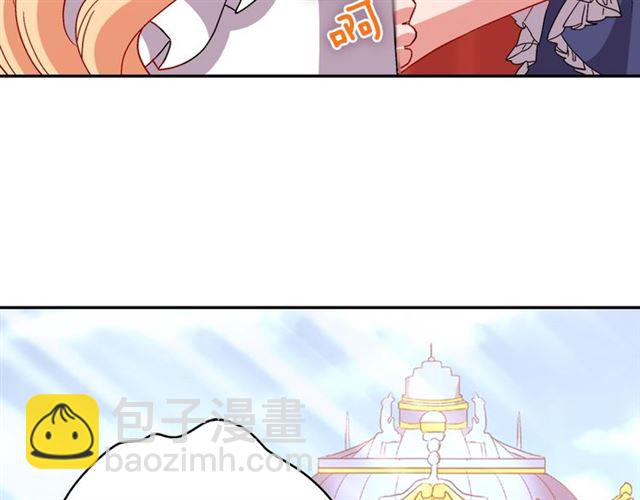 第91话 七皇子的死因132