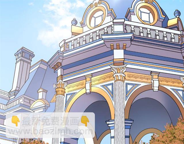 第91话 七皇子的死因14