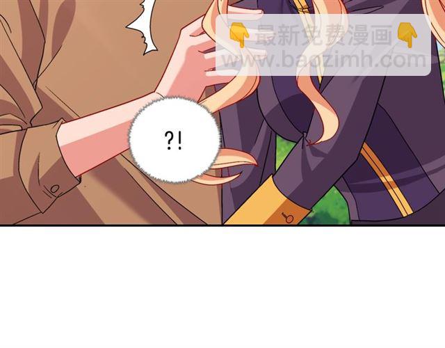第91话 七皇子的死因141