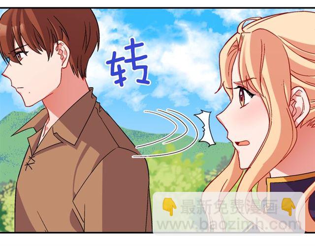 第91话 七皇子的死因143