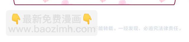 第91话 七皇子的死因148