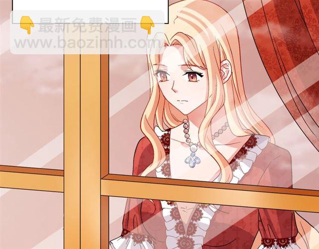 第91话 七皇子的死因16