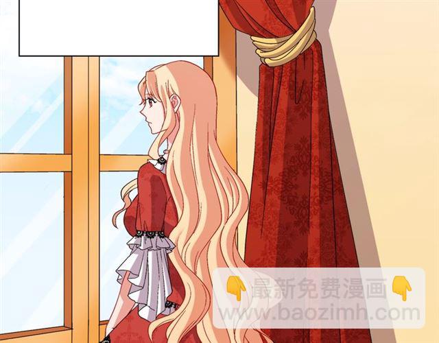 第91话 七皇子的死因18