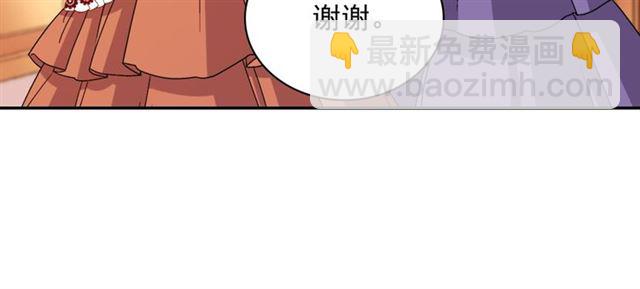 第91话 七皇子的死因30