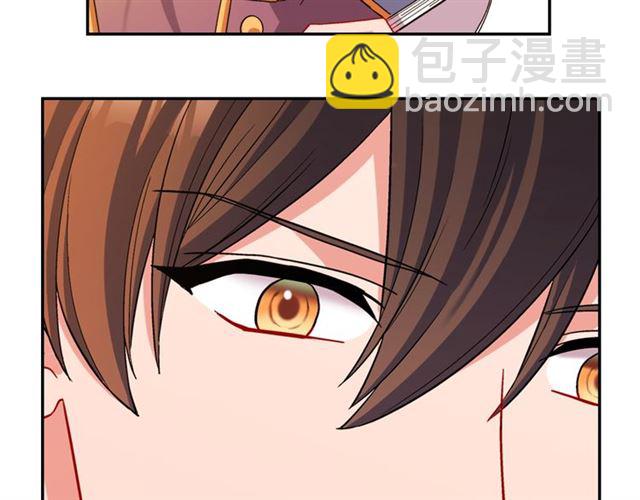第91话 七皇子的死因44