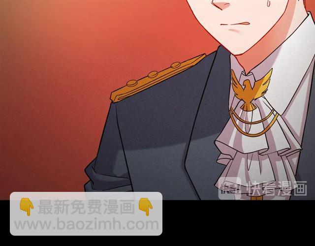 第91话 七皇子的死因64