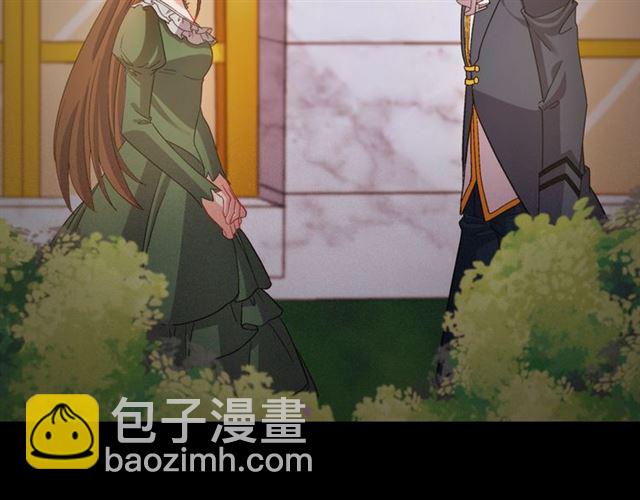 第91话 七皇子的死因73