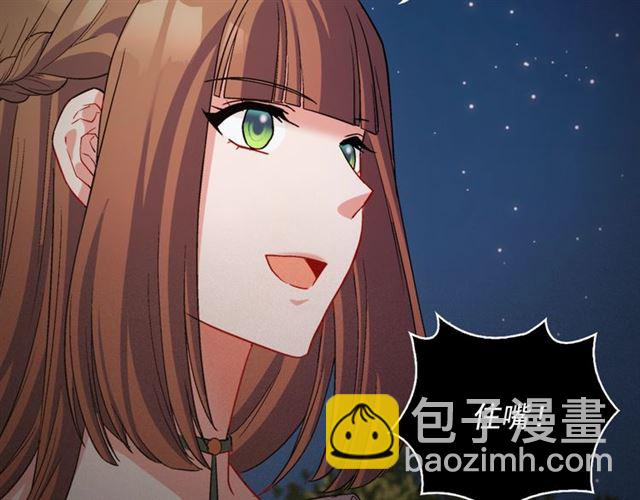 第91话 七皇子的死因77