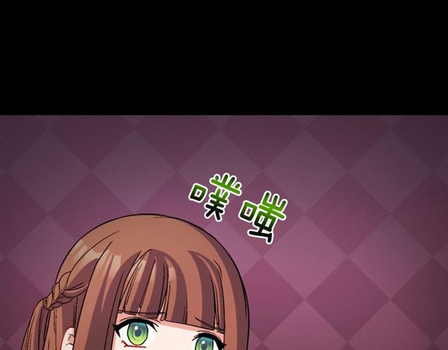 第91话 七皇子的死因85