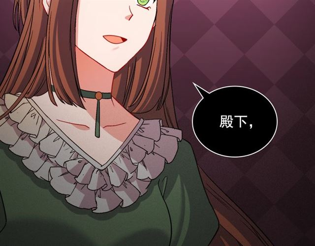 第91话 七皇子的死因86