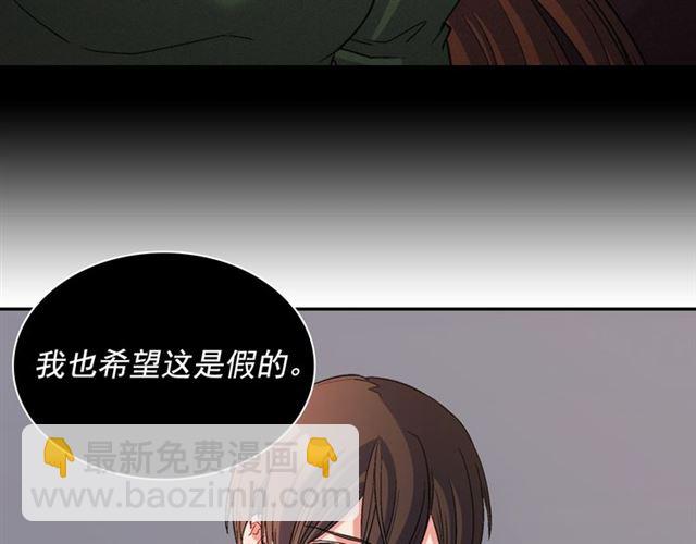 第91话 七皇子的死因87