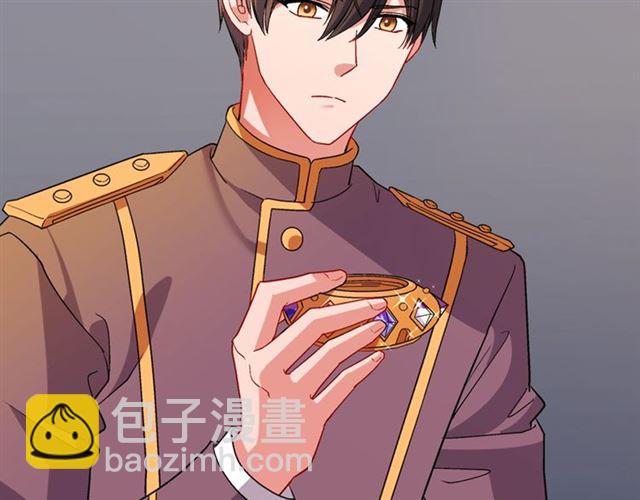 第91话 七皇子的死因88