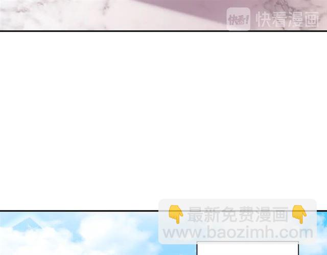 第91话 七皇子的死因96