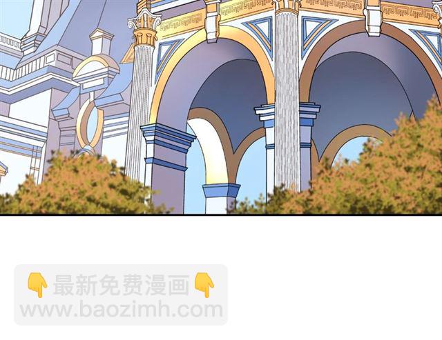 第91话 七皇子的死因98