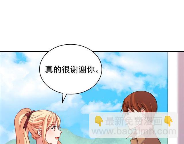 第92话 造访孤儿院112