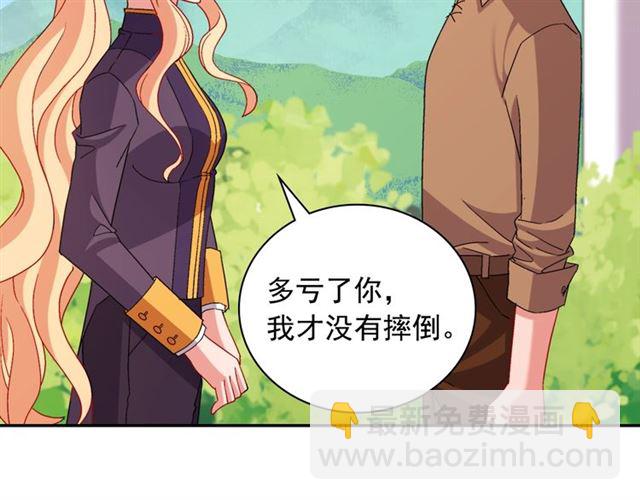 第92话 造访孤儿院113