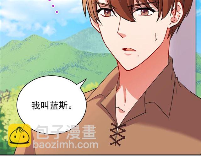 第92话 造访孤儿院124