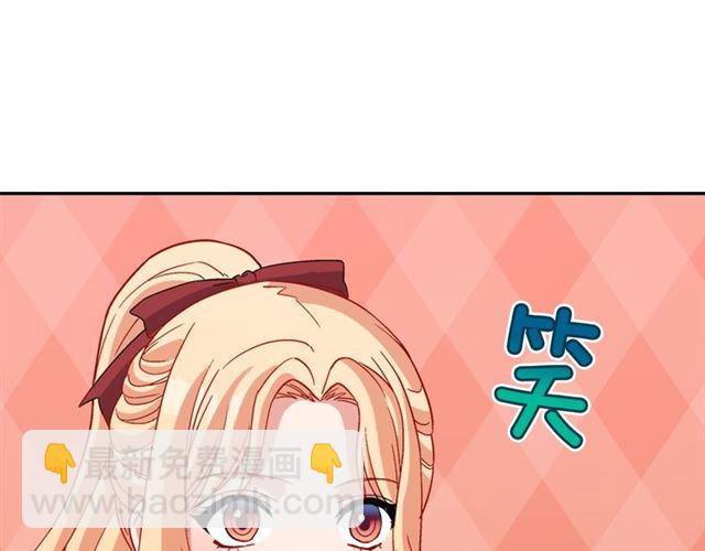 第92话 造访孤儿院125