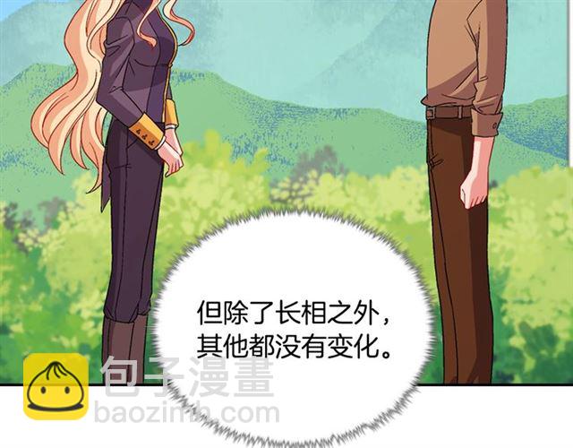 第92话 造访孤儿院128
