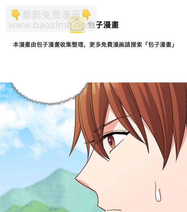 第92话 造访孤儿院133