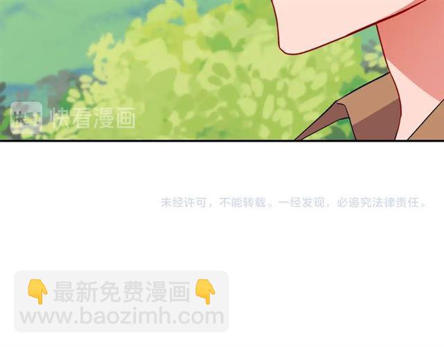 第92话 造访孤儿院134
