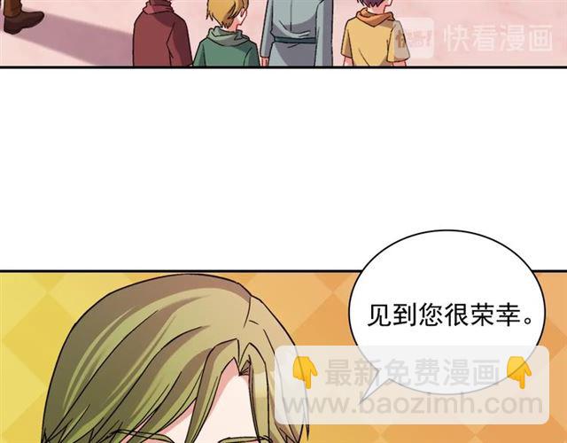 第92话 造访孤儿院15
