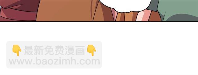 第92话 造访孤儿院21